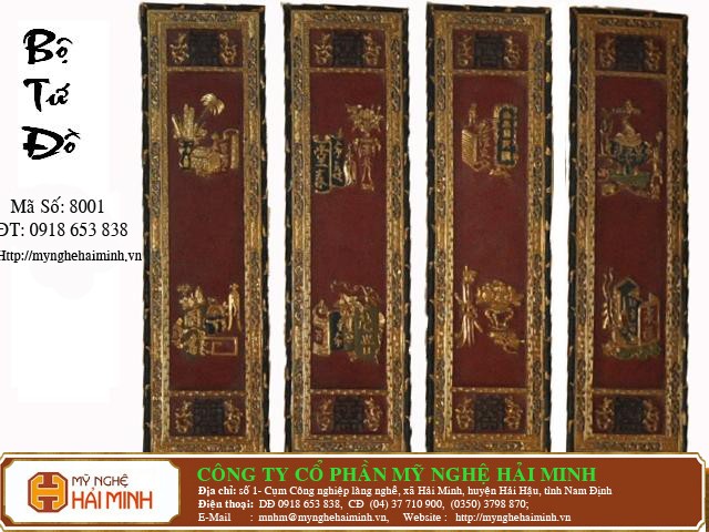 Do go my nghe Hai Minh - Hai Hau - Nam Dinh